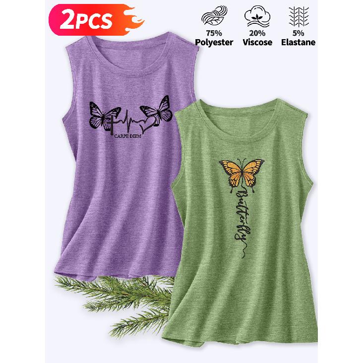 Lele Orientation Two-piece women's vest set Butterfly ECG Minimalist Print Elegant Summer Party Outfits Sleeveless Vest Essential fashion items for