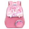 Adorable Cartoon Unicorn School Backpack Durable Nylon For Kids Boys And Girls