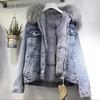 Women's Plush Thickened Short Denim Jacket - Winter 2025 Korean Style, Loose Cotton-Padded