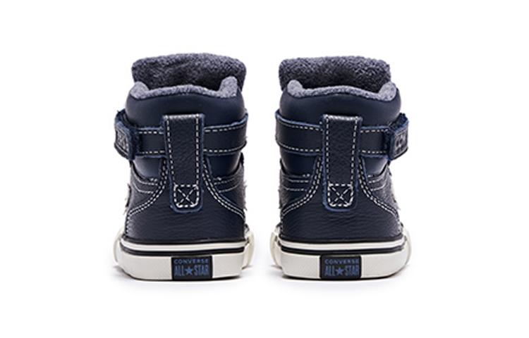 Converse Pro Blaze   Ремешок High TD 'Кожа и меланжевый трикотаж - Lakeside Blue' 769320C