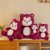 Cute Transforming Lena Bear Plush Toy For Kids Valentine's Day Gift