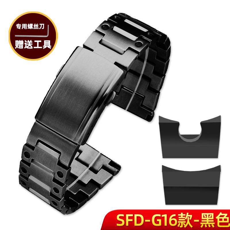 GG B100 Модифицированный металлический ремешок для часов Casio G-SHOCK 3-го поколения Little Mud King 5594 GG-B100-1A Мужской ремешок из нержавеющей стали
