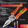 Enhanced 9-in-1 Multi-Function Electrician Pliers: Wire Stripper, Cutter, Puller, Cable Cutter, Crimper, and Voltage Tester
