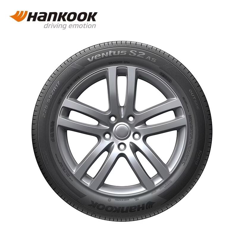 Hankook K127E EV Спортивная шина для электромобилей