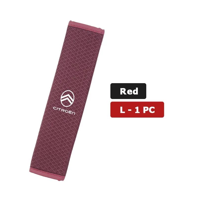Ice Silk Car Safety Seat Belt Shoulder Protection Padding Pad For Citroen C5 C1 C2 C6 C4L DS3 DS4 DS5 C-Elysee Grand Berlingo