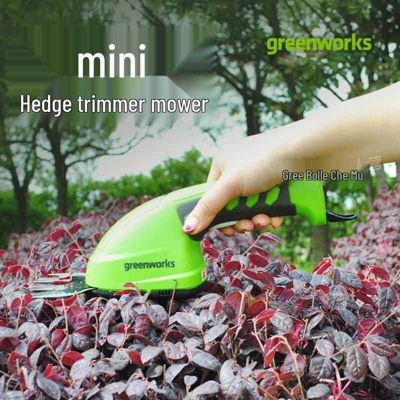 Greenworks Cordless Electric Grass Trimmer CN plug (adapter included)