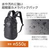 HAKUBA Camera Bag Plus Shell Urban Light 02 Backpack S Camera Backpack with Urban Design Black Ultra-lightweight 2SP-UL02BPSBK