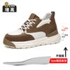 Inner Height-increasing Men's Shoes 8cm Thick-soled Men's High-end Leather Breathable Sports and Leisure Shoes, Stepping On Shit-increasing Shoes Men