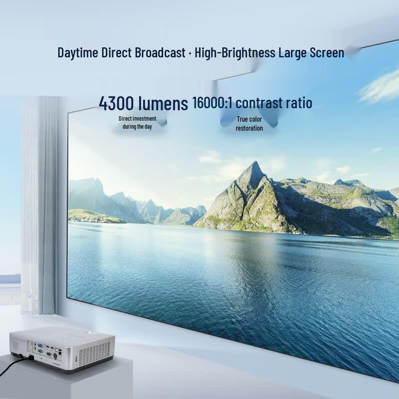 Panasonic PT-WZ4301 Wireless Projector (CN version)
