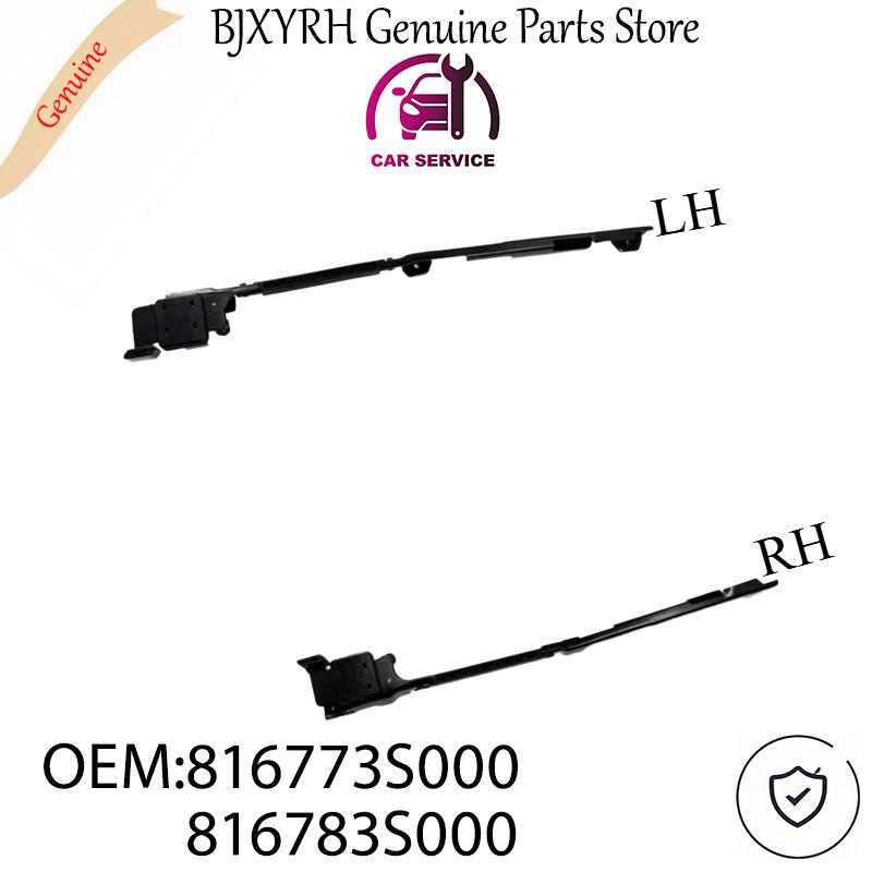 816773S000 816783S000 Сдвижной кронштейн люка в сборе для Hyundai Sonata YF OEM 81677-3S000 81678-3S000