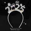 5pcs/set Cosplay Anime Party Headpiece Letter Decor Headwear HAPPY NEW YEAR Headband  Styling Tool