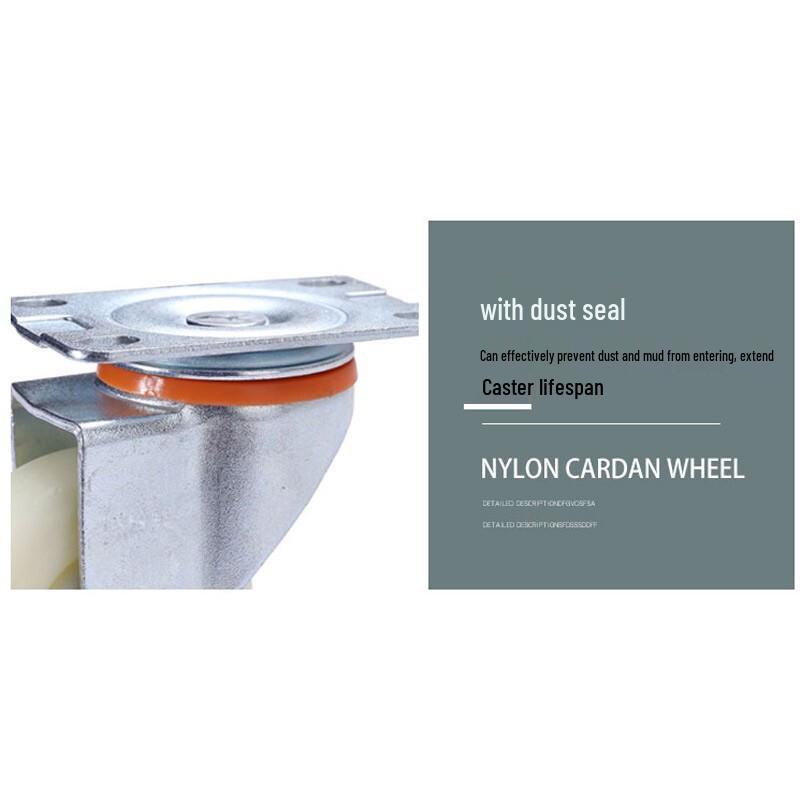 Huihuang Yongwei Nylon Swivel Brake Caster Wheel
