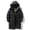 Down Jacket Men's 2023 Winter New Black and Gold Men's and Women's Hooded Short Bread Jacket Warm White Duck Down Jacket Trend