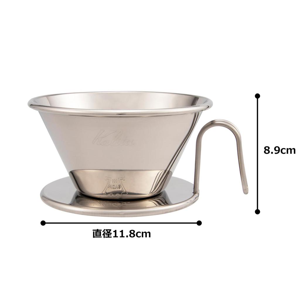 Kalita Кофейная капельница серии Wave из нержавеющей стали для 2–4 человек, сделано в Японии. Ласточка WDS-185. Капельное оборудование. Кофейня. Кафе. Открытый кемпинг.