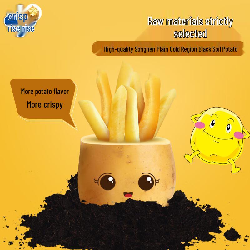 Cuishengsheng Honey & Original Flavor Potato Sticks