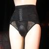 Men High Waist Sissy Panties Hiding Gaff Underwear for Crossdresser Transgender Tummy Control Shapewear High Waist Body Shaper