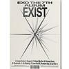 EXO 7th Full-length Album [EXIST] (Photo Book Ver.) (RANDOM)