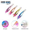 FTK 1pcs/4pcs Squid Bait Bait Shrimp Bait Swaying Luminous Squid Hook Light Fishing Tackle Fixture