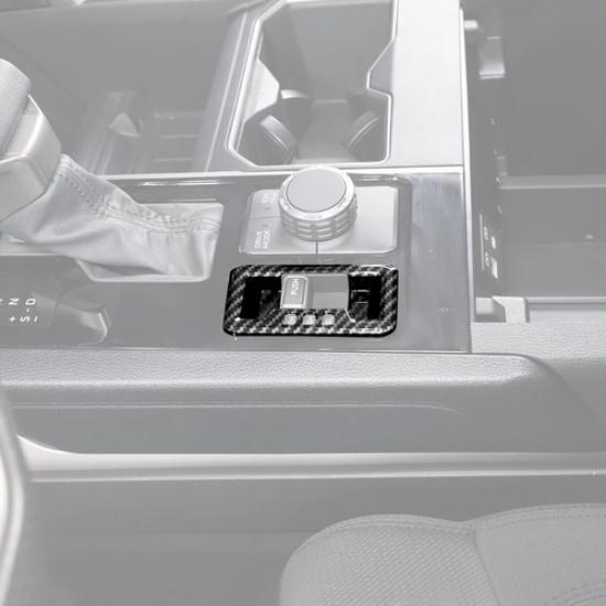 For Toyota Tundra 22-25 Carbon Fiber Four-wheel Drive 4WD Shift Panel Cover Trim