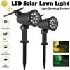 1/2/4PCS 7LED Solar Spotlight Outdoor Waterproof Garden Spot Lights Landscape Pathway Lawn Lamp Decoration for Yard Lighting