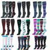 Compression Socks 20-30 mmHg - Men & Women - Running, Nurses, Shin Splints, Flight, Travel