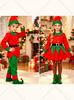 2026 Christmas Parent-Child Costume Kids Cosplay Green Elf Role-Play Set for Kindergarten Holiday Family Matching Outfit