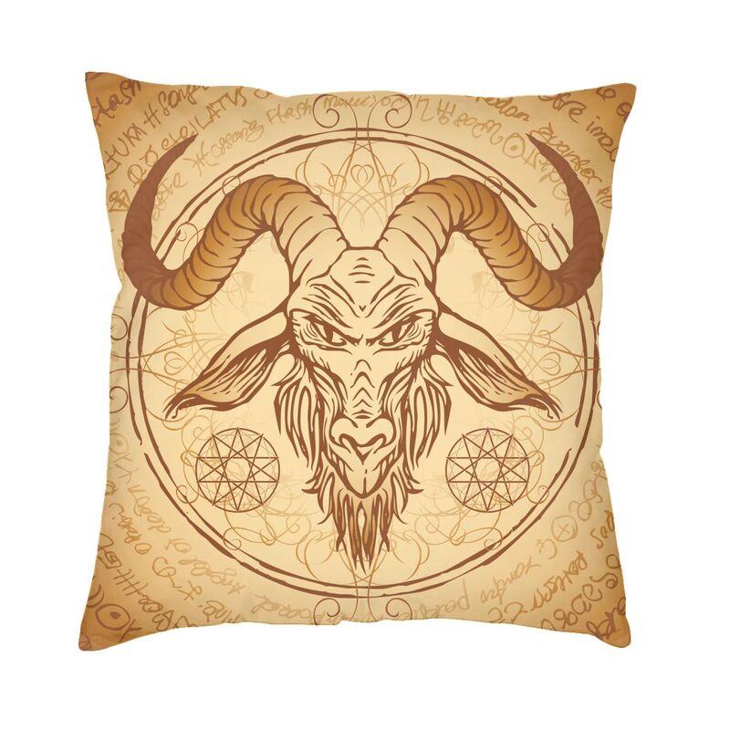 Роскошный чехол для подушки с изображением дьявола, сатаны, головы козла, 45x45 см, пентаграмма Бафомета, оккультная магия, наволочка, чехол для дивана, украшение наволочки