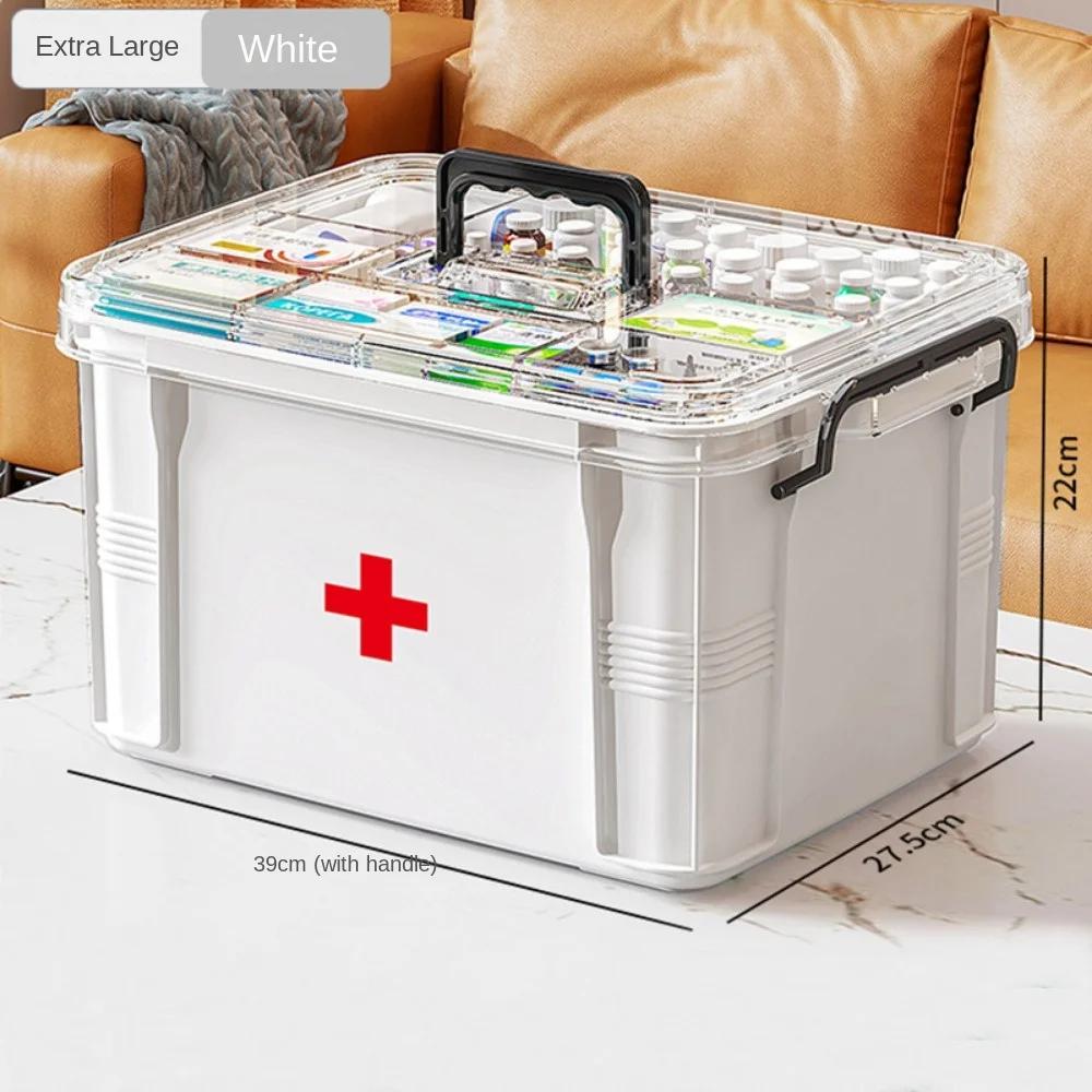 Коробка для таблеток 1 шт., большая емкость, аптечка, бытовое хранение лекарств, многослойная классификация, бытовая аптечка