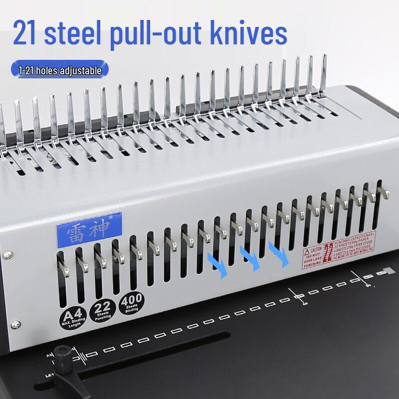 Thunderobot SD-220B Coil Binding Machine CN plug (adapter included)