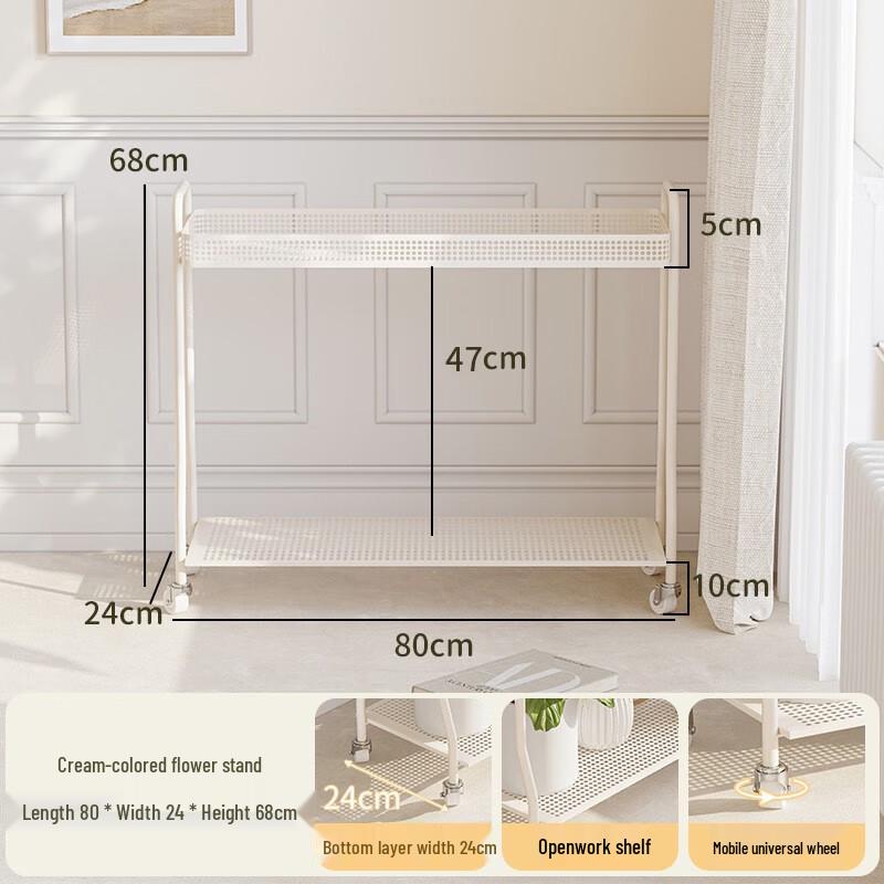 Simple Movable Wrought Iron Plant Stand