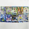 300PCS Anime Battle Cards New Fighter Card Game Tabletop Collection Deck