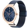 Tommy Hilfiger 1782541 Женские часы с синим кварцем