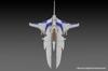 Офис Премьер-министра A Gradius II Big Viper версия. Gradius II, масштаб 1/144, длина около 150 мм, предварительно окрашенный пластиковый набор для сборки PP157