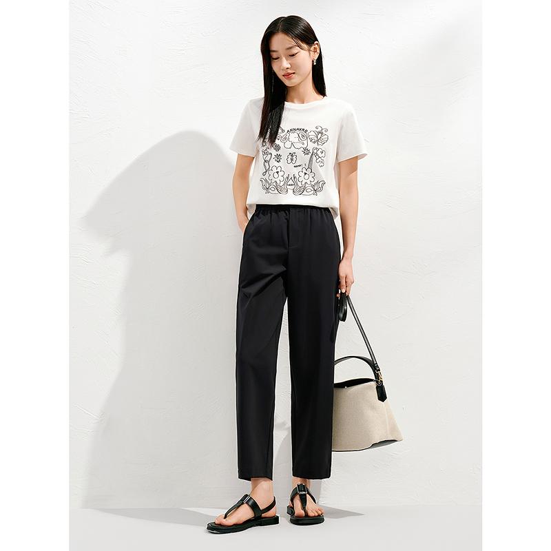Jiuzi Anna Kou Japanese Style Minimalist Commuting Casual Tapered Pants
