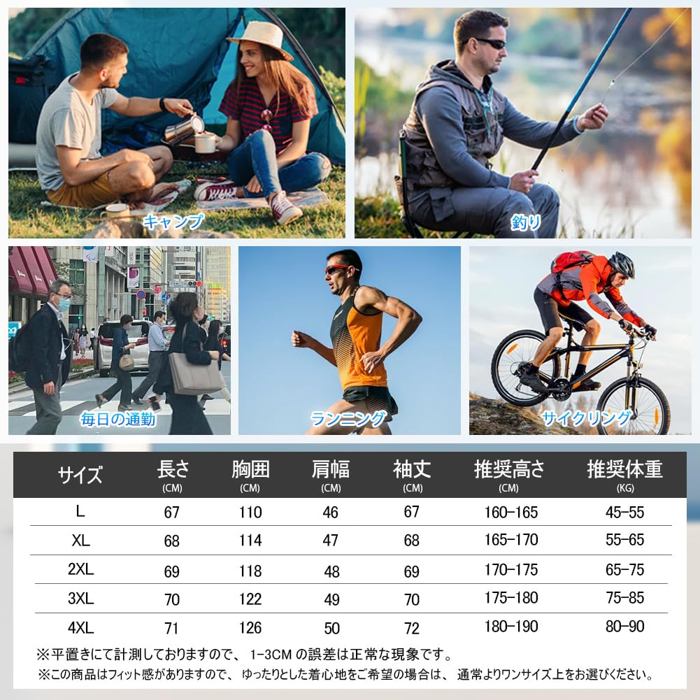 Худи с защитой от УФ-лучей для прохладного солнца для тела длинные рукава [Goodfeel] Мужской, Прохладный, Топ, Солнцезащитный, Рашгард, Купальник, Легкий, Защита, Покрытие,