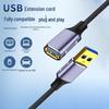 Удлинительный кабель USB 3.0, папа-мама, высокоскоростной адаптер для передачи данных и зарядки для мобильных устройств, мыши и клавиатуры.