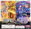 Vanguard Fighters Selection 1st Cardfight!! “Ginkaryuen” & “Choma Tsukikage” VG-V-FS01