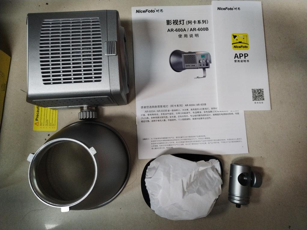 NiceFoto AR-600C Портативный RGB Видео Свет 50 Вт Фото Светодиодный заполняющий Свет 2700K-6500K COB Студия