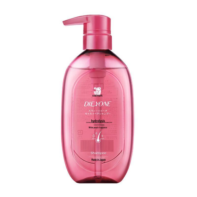 Dieyin Sweet Peach Scent Conditioner