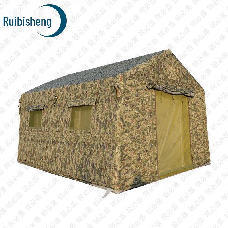Ruibisheng Товары для улицы и тренировок