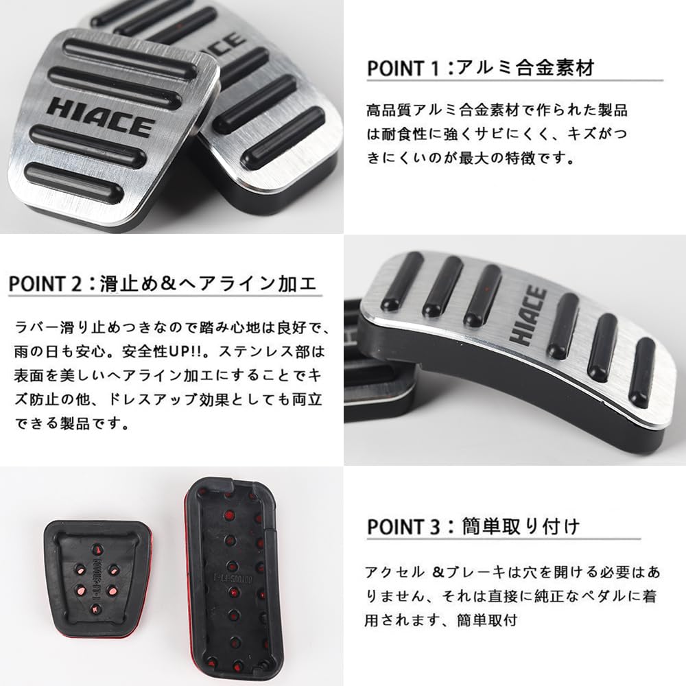 BOYOUS Toyota Hiace 200 Серия 1-6 Модели Эксклюзивный Дизайн, Высококачественный Алюминий,