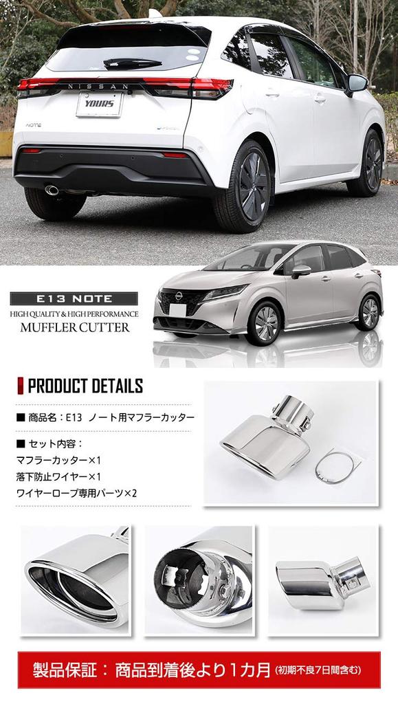 ВАШ: E13 Ноутбук, Глушитель, 1 шт., Защита от падения, Нержавеющая сталь, Запчасти для кастомизации