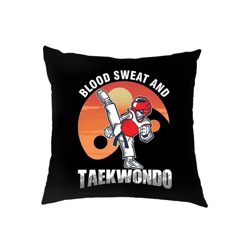 Крутая подушка с боевыми искусствами Дзюдо / Тхэквондо / Каратэ / Айкидо, наволочка, чехол для подушки, диван, спальня, офис, автомобиль, декоративная наволочка
