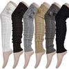 65cm Women's Long Leg Warmers Thickened Over Knee Warm Boot Cover Lolita Knitted Crochet Socks Boot Cuffs Pile Socks Party Dance