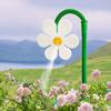 Sunflower 360 ° Shaking Rotating Sprinkler Garden Yard Lawn Irrigation Device Decorative Ornament Outdoor Lawn & Garden Supplies
