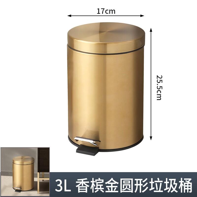 Рождественский декор 3-литровое мини-шампанское круглое металлическое ступенчатое мусорное ведро корзина для мусора контейнер для мусора для кухни ванной дома