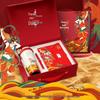 Customized Dunhuang Cultural Gift Set: Casual, Business, and Tourism Keepsake