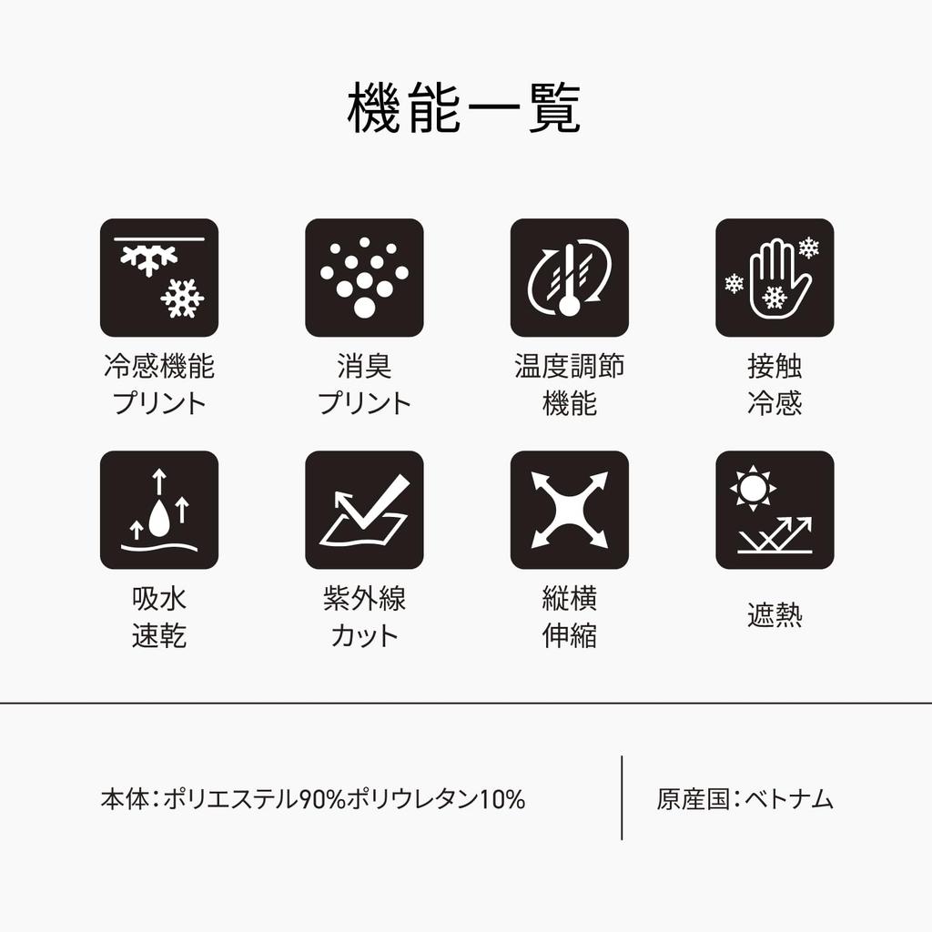 Freeze Tech Ice Strike Alpha Short Sleeve Polo Shirt Size L (Lifestyle Line), White,