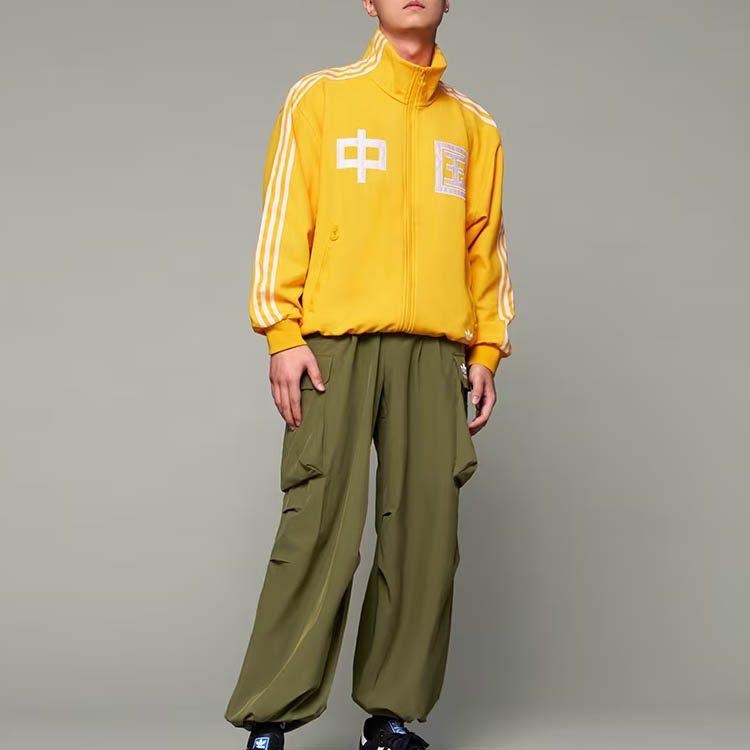 adidas Оригинальная куртка-топ TRACK TOP Унисекс Солнечно-желтая JG3778
