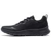 Lightweight Feather Series Shock Absorbing Non-Slip Wear-Resistant Low-Top Running Shoes Women Sneaker Black ARST066-1